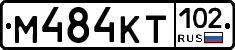 %D0%9C484%D0%9A%D0%A2102