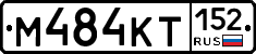%D0%9C484%D0%9A%D0%A2152