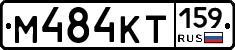 %D0%9C484%D0%9A%D0%A2159