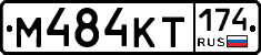 %D0%9C484%D0%9A%D0%A2174
