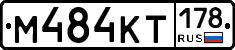 %D0%9C484%D0%9A%D0%A2178