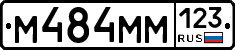 %D0%9C484%D0%9C%D0%9C123
