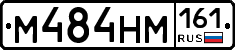 %D0%9C484%D0%9D%D0%9C161