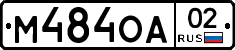%D0%9C484%D0%9E%D0%9002