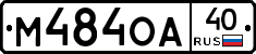 %D0%9C484%D0%9E%D0%9040