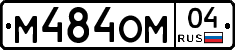 %D0%9C484%D0%9E%D0%9C04