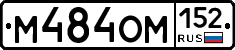 %D0%9C484%D0%9E%D0%9C152