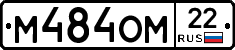 %D0%9C484%D0%9E%D0%9C22