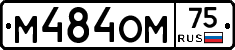 %D0%9C484%D0%9E%D0%9C75