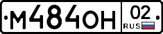 %D0%9C484%D0%9E%D0%9D02