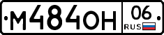 %D0%9C484%D0%9E%D0%9D06