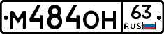 %D0%9C484%D0%9E%D0%9D63