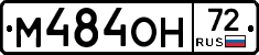 %D0%9C484%D0%9E%D0%9D72