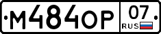 %D0%9C484%D0%9E%D0%A007