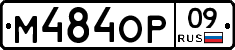 %D0%9C484%D0%9E%D0%A009
