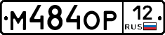 %D0%9C484%D0%9E%D0%A012