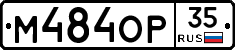 %D0%9C484%D0%9E%D0%A035