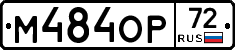%D0%9C484%D0%9E%D0%A072