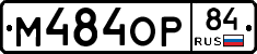 %D0%9C484%D0%9E%D0%A084