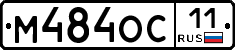 %D0%9C484%D0%9E%D0%A111