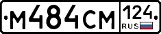 %D0%9C484%D0%A1%D0%9C124