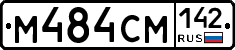 %D0%9C484%D0%A1%D0%9C142
