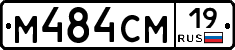 %D0%9C484%D0%A1%D0%9C19