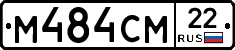 %D0%9C484%D0%A1%D0%9C22