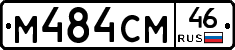 %D0%9C484%D0%A1%D0%9C46