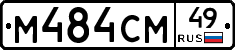 %D0%9C484%D0%A1%D0%9C49