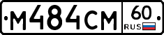 %D0%9C484%D0%A1%D0%9C60