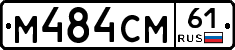 %D0%9C484%D0%A1%D0%9C61