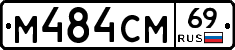 %D0%9C484%D0%A1%D0%9C69