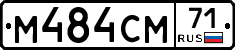 %D0%9C484%D0%A1%D0%9C71