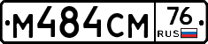 %D0%9C484%D0%A1%D0%9C76