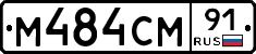 %D0%9C484%D0%A1%D0%9C91