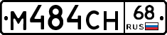 %D0%9C484%D0%A1%D0%9D68
