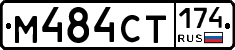 %D0%9C484%D0%A1%D0%A2174