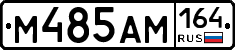 %D0%9C485%D0%90%D0%9C164