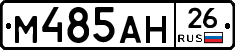 %D0%9C485%D0%90%D0%9D26