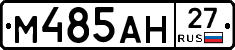 %D0%9C485%D0%90%D0%9D27