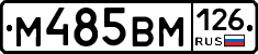 %D0%9C485%D0%92%D0%9C126