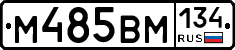 %D0%9C485%D0%92%D0%9C134
