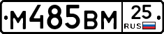 %D0%9C485%D0%92%D0%9C25