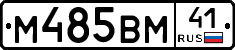 %D0%9C485%D0%92%D0%9C41