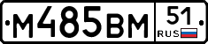 %D0%9C485%D0%92%D0%9C51