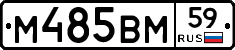 %D0%9C485%D0%92%D0%9C59