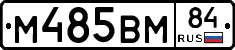 %D0%9C485%D0%92%D0%9C84