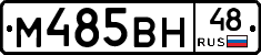 %D0%9C485%D0%92%D0%9D48