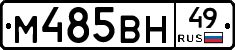 %D0%9C485%D0%92%D0%9D49